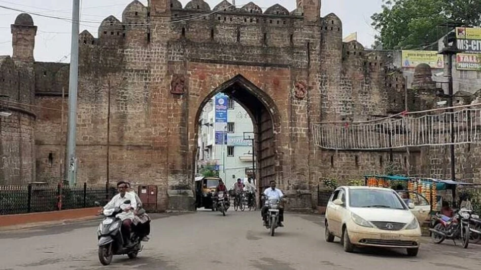 Chandrapur Real Estate